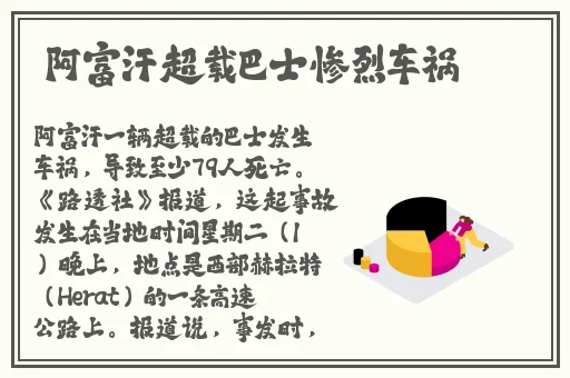 日韩码一码二码三码区别69