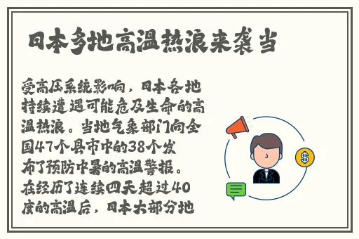 幼儿交13000部网站