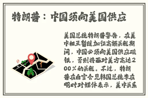 亚洲一码二码区别在